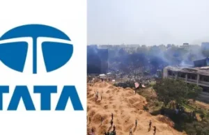 विमान हादसे से जुड़ी बड़ी खबर, मृतकों के परिजनों को 1-1 करोड़ का मुआवजा देगा TATA ग्रुप; जानें और क्या कहा?टाटा ग्रुप ने अहमदाबाद विमान हादसे में मृतकों के परिजनों को 1-1 करोड़ रुपये की सहायता राशि देने की घोषणा की है। इसके अलावा घायलों के इलाज का पूरा खर्च और बीजे मेडिकल कॉलेज के हॉस्टल निर्माण में सहयोग का भी ऐलान किया है।