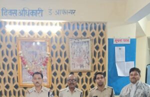 कोतवाली पुलिस ने पनौठा रोड से अवैध हथियार देशी कट्टा एवं कारतूस सहित आरोपी को किया गिरफ्तार