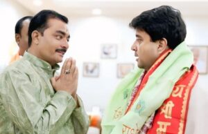 शाहनगर जनपद अध्यक्ष आशीष खरे बने सिंधिया फैंस क्लब के जिला अध्यक्ष