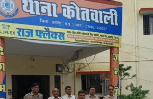 छतरपुर के थाना कोतवाली पुलिस ने अंतरराज्यीय मोटरसाइकिल चोर गिरोह के 2 सदस्यों को किया गिरफ्तार