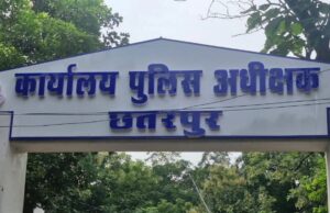 सड़क जाम करना कानूनन अपराध है, जनता के अधिकारों का हनन न करें