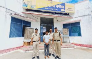 थाना बमीठा पुलिस ने मोबाइल चोर को जिला सागर से किया गिरफ्तार, मोबाइल फोन बरामद