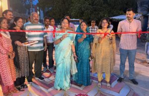 वोकल फॉर लोकल:- आकांक्षा हाट का विधायक ललिता यादव ने फीता काटकर शुभारंभ किया