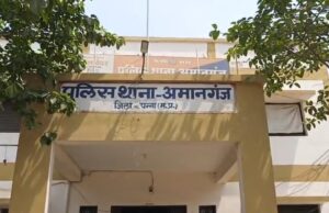 अमानगंज में खेत में मिला एक माह पुराना हड्डियों का ढांचा