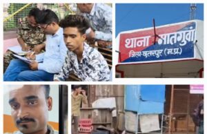 गाड़ी टकराने का झगड़ा मामूली झगड़ा हत्या में बदला, पिकअप चालक को लोहे की रोड से किया था घायल, मौके पर हुई मौत