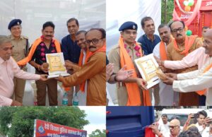 पुलिस और जनसहयोग से बने शानदार पुलिस सहायता केंद्र का डीआईजी ने किया शुभारंभ