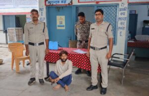 मुस्लिम युवक ने शादी का झांसा देकर हिन्दू महिला से छः माह तक शोषण किया