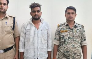 पुलिस ने अवैध रेत का परिवहन एवं शासकीय कार्य में बाधा डालने वाले आरोपी को किया गिरफ्तार, महिंद्रा ट्रैक्टर एवं ट्राली बरामद