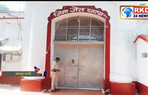 इस बार रक्षाबंधन पर नए नियम से होगी जेल में बंदियों से बहिनो की मुलाकात