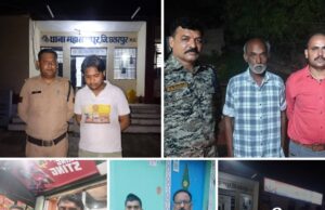 पुलिस मुख्यालय के निर्देशानुसार छतरपुर पुलिस द्वारा अवैध हथियार में लिप्त रहे अपराधियों पर कड़ी निगरानी