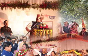 मेडिकल कॉलेज के साथ अस्पताल भी बनेगा: मुख्यमंत्री डॉ. मोहन यादव