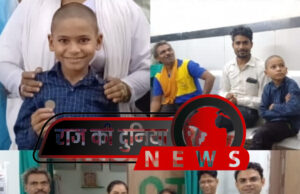 डॉक्टर मनोज चौधरी ने 2 मिनट में बच्चे के गले में फसे सिक्के को बिना ऑपरेशन के निकाला