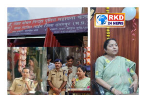 संकट मोचन तिराहा पर जन सहयोग से नवनिर्मित पुलिस सहायता केंद्र का किया गया लोकार्पण