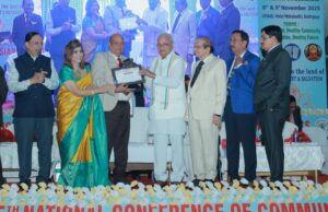 एशियाई चिकित्सक सम्मेलन में छतरपुर के डॉ. अग्रिहोत्री सम्मानितगया जी बिहार में अन्तरराष्ट्रीय सम्मेलन का आयोजन