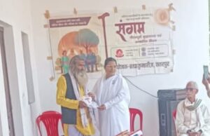 बुजुर्ग हमारी धरोहर हैं करें उनका सम्मान तभी होगी भारतीय होने की पहचान प्रजापिता ब्रह्माकुमारी ईश्वरीय