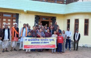 सुखी परिवारों से ही अखंड समाज निर्माण का सपना होगा साकार डॉ.श्याम कुमार