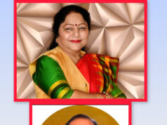 एमपी विधानसभा समितियों में छतरपुर का दबदबा: ललिता यादव को महिला-बाल विकास की कमान, राजनगर विधायक अरविंद पटेरिया भी पावर में