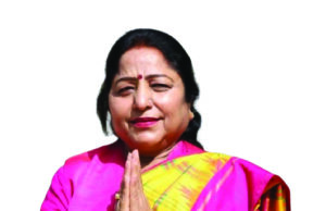 ललिता यादव विधानसभा की महिला एवं बाल कल्याण समिति की सभापति नियुक्त