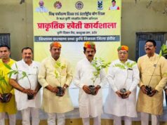 मुख्यमंत्री डॉ. मोहन यादव एवं प्रदेश अध्यक्ष हेमंत खंडेलवाल के निर्देश पर भाजपा किसान मोर्चा द्वारा प्रदेशव्यापी प्राकृतिक खेती कार्यशालाओं का सफल आयोजन