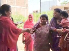 वार्ड नंबर 17 में आंगन मिलन कार्यक्रम एवं 9वा पोषण माह का हुआ आयोजन